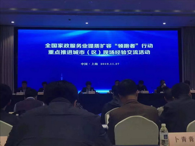 1.webp_缩小大小.jpg
